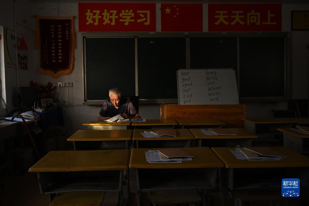 ag正网